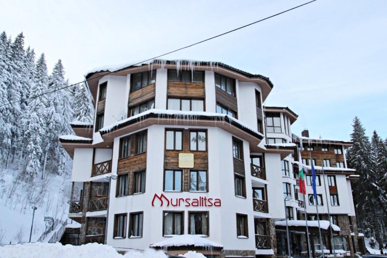 La ski in Bulgaria - Mursalitsa by HMG Hotel 3*